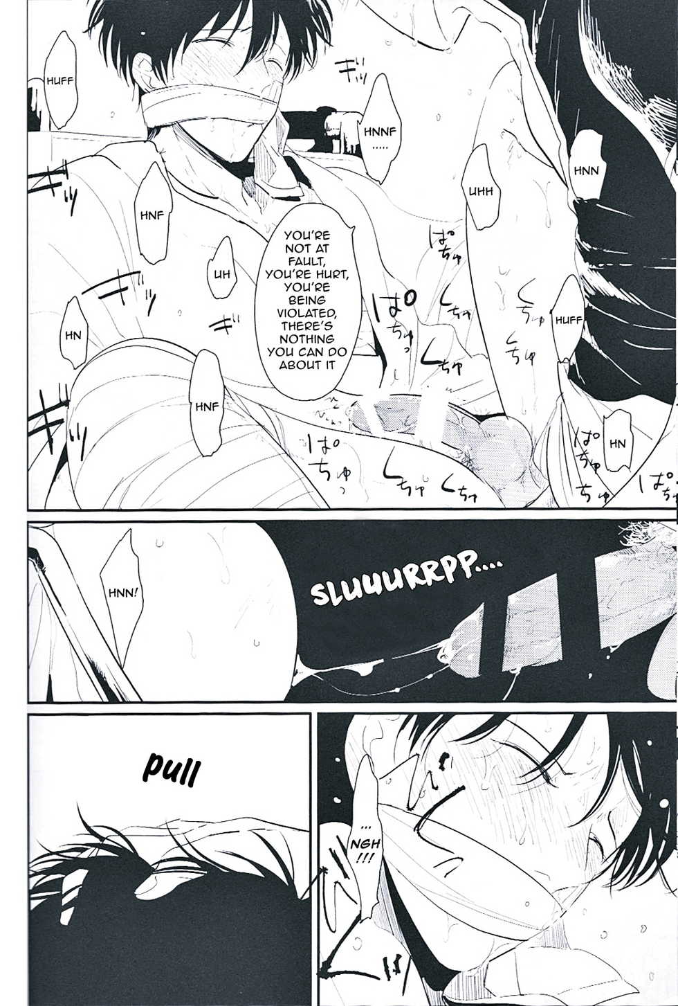 [Paraiso (Harada)] Me Yami Otoko (Gintama) [English] [Nogitsune] - Page 37