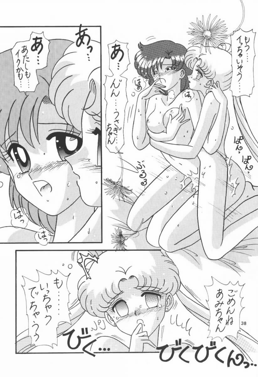 [Bousou!! Fuhatsudan (Takai Biki)] Master Plan (Bishoujo Senshi Sailor Moon) - Page 37