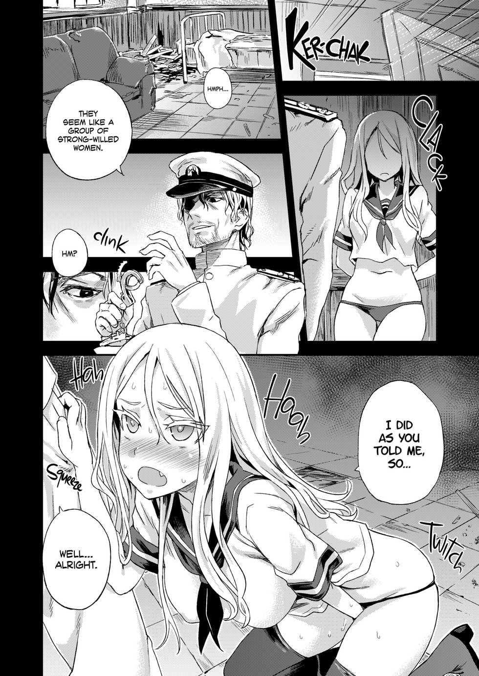 [Fatalpulse (Asanagi)] VictimGirls 17 SOS -savage our souls- (Kantai Collection -KanColle-) [English] [2D-Market.com] [Decensored] [Digital] - Page 6