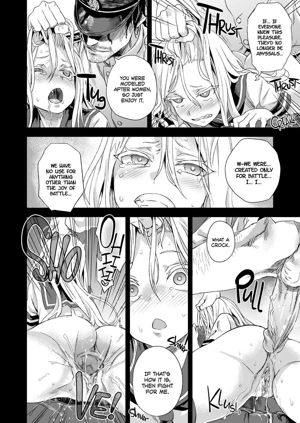 [Fatalpulse (Asanagi)] VictimGirls 17 SOS -savage our souls- (Kantai Collection -KanColle-) [English] [2D-Market.com] [Decensored] [Digital] - Page 10