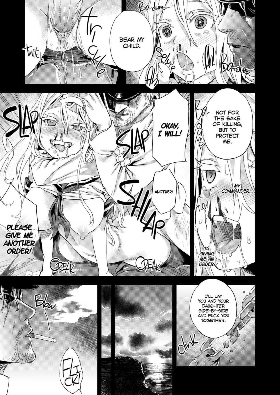 [Fatalpulse (Asanagi)] VictimGirls 17 SOS -savage our souls- (Kantai Collection -KanColle-) [English] [2D-Market.com] [Decensored] [Digital] - Page 11