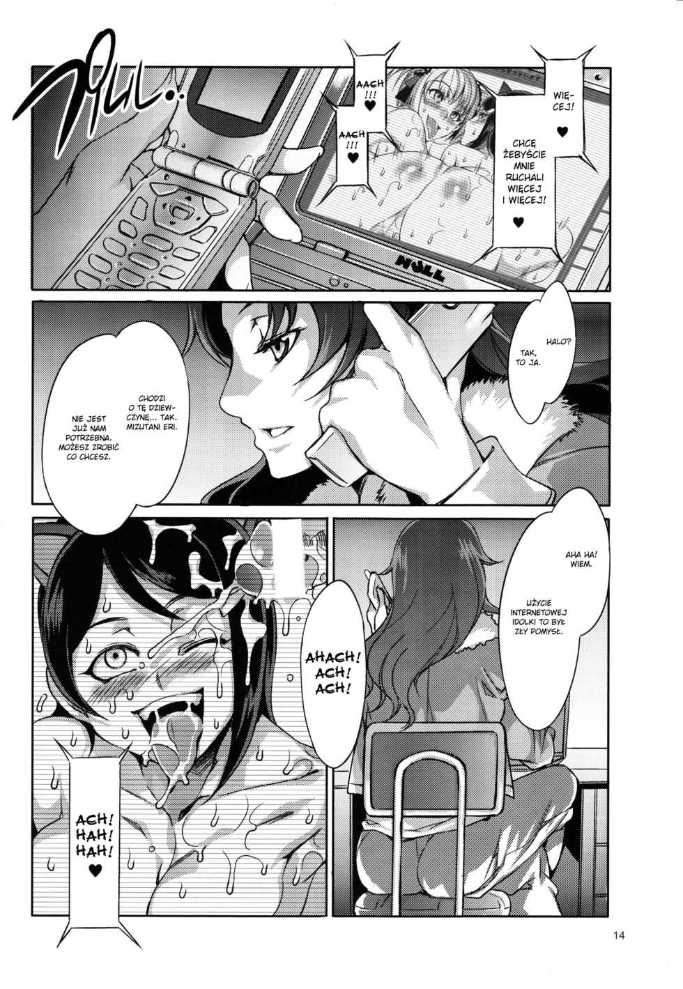 (C77) [Alice no Takarabako (Mizuryu Kei)] The Animalm@ster Vol.6 (THE iDOLM@STER) [Polish] - Page 15
