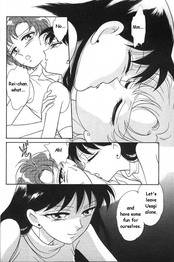[Anthology] Lunatic Party 6 (Bishoujo Senshi Sailor Moon) [English] - Page 17