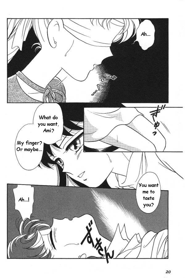 [Anthology] Lunatic Party 6 (Bishoujo Senshi Sailor Moon) [English] - Page 21