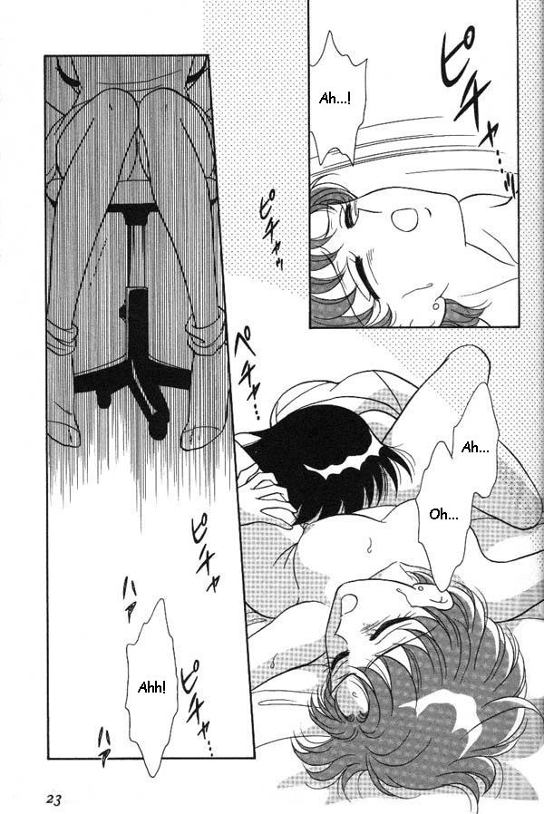[Anthology] Lunatic Party 6 (Bishoujo Senshi Sailor Moon) [English] - Page 24