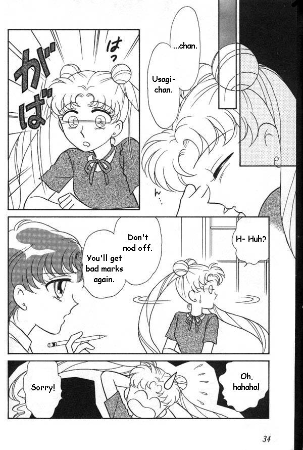 [Anthology] Lunatic Party 6 (Bishoujo Senshi Sailor Moon) [English] - Page 35