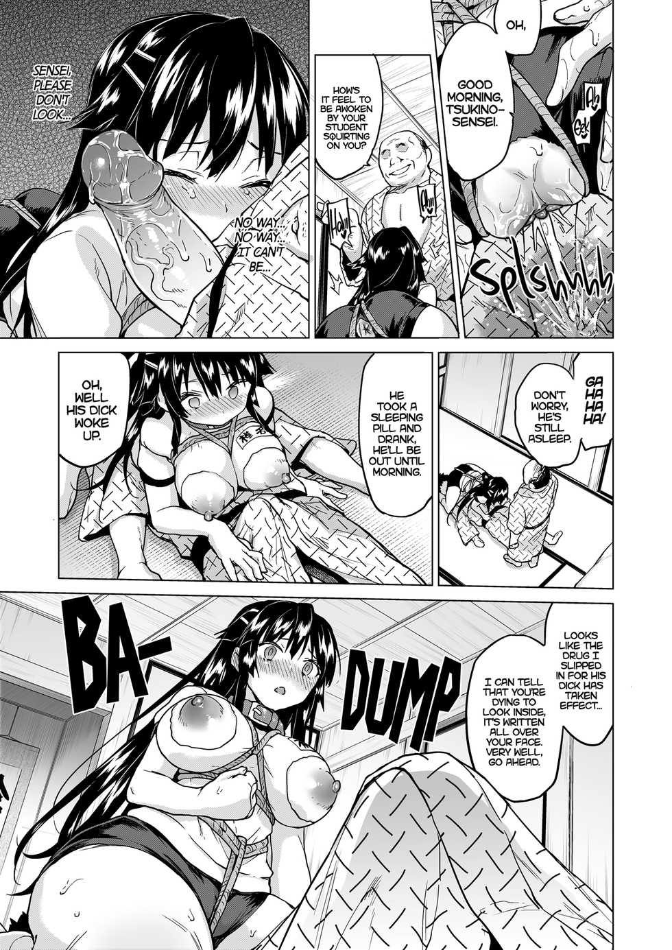 (C91) [Muchakai (Mucha)] Chizuru-chan Kaihatsu Nikki 4 | Development Diary Ch.8 – Chizuru-chan Development Diary 4 [English] {2d-market.com} - Page 23