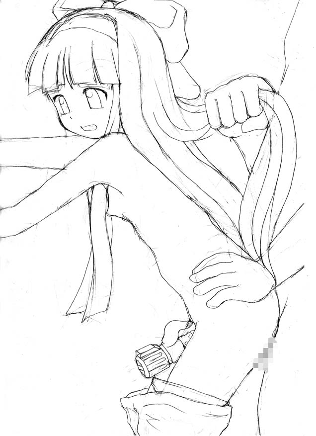 [COUNTER-CENSORSHIP (Ookami Uo)] Kyoudou Kichi - Counter-Censorship Botsu Rough-shuu - Page 25