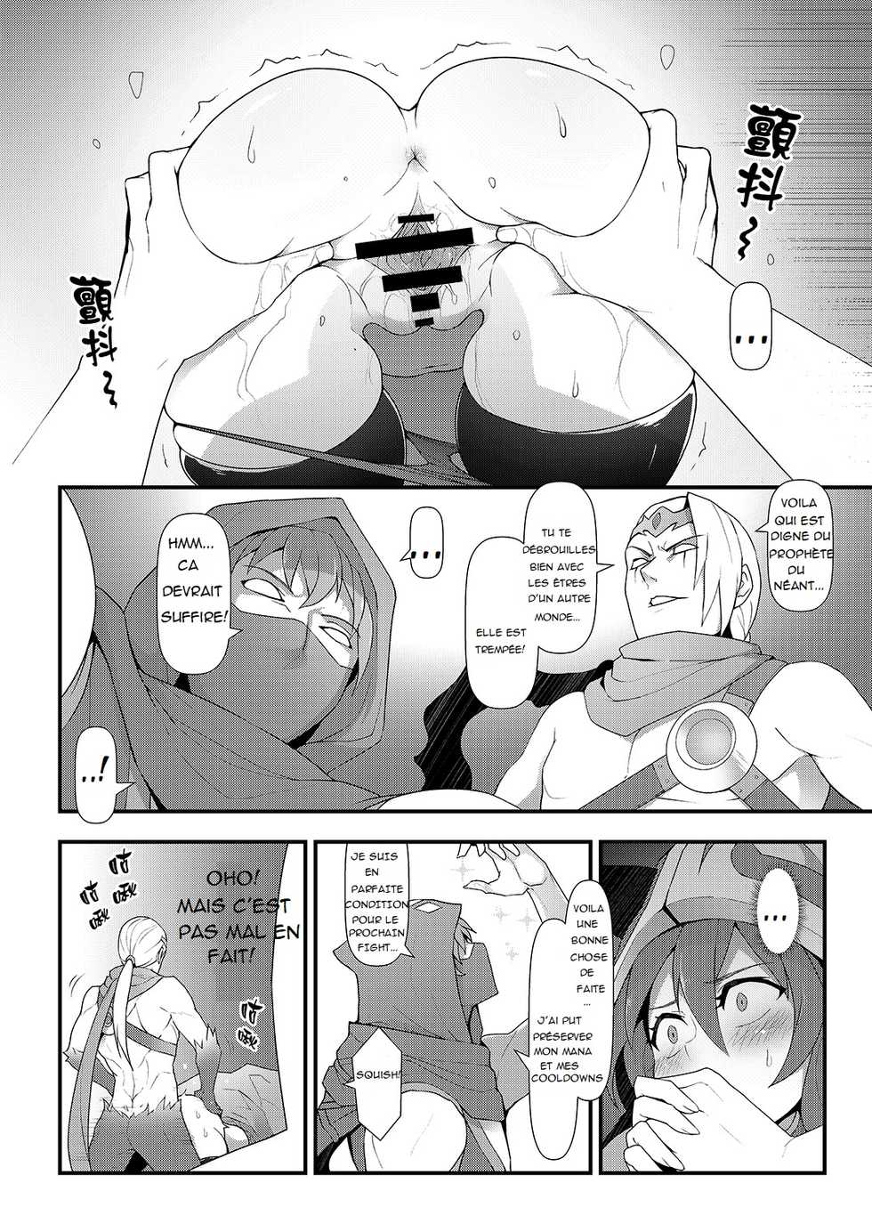 (FF28) [CreSpirit (Waero)] ININ Renmei 2 (League of Legends) [French] - Page 11