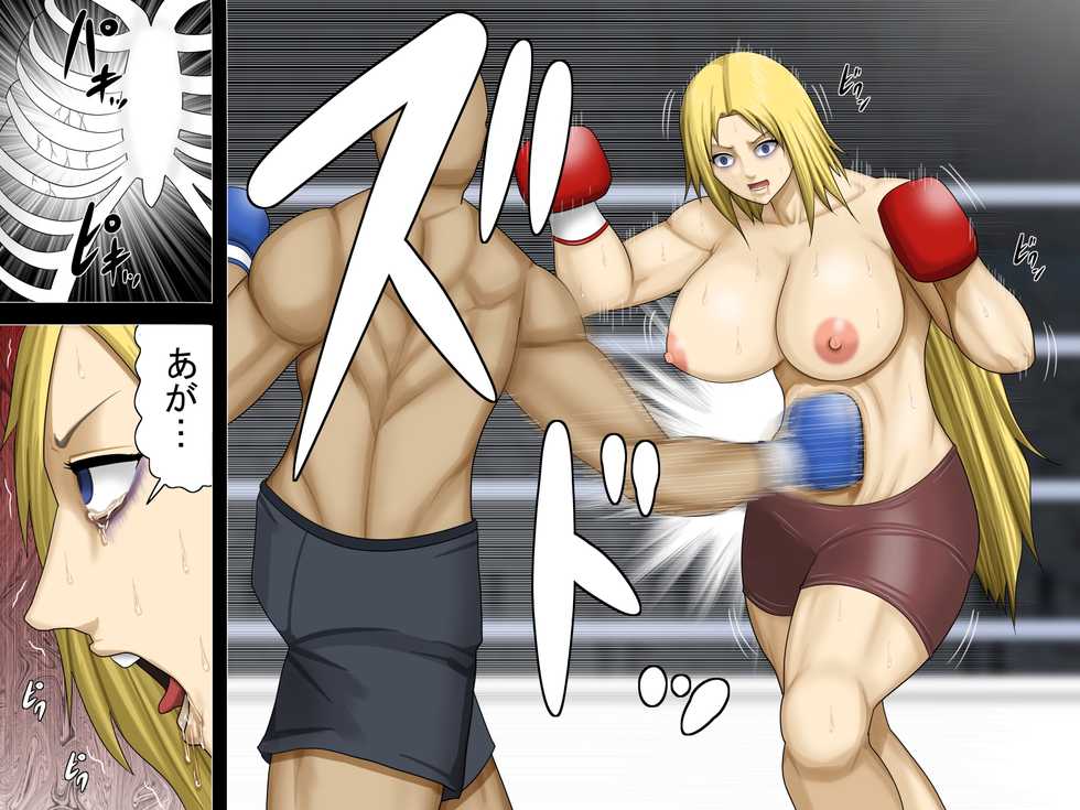 [Asstaro-san (Takasaki Jiro)] Oppai ga Ookikute Gouman na Kinpatsu Onna Boxer ga Haiboku suru Hi - Page 19