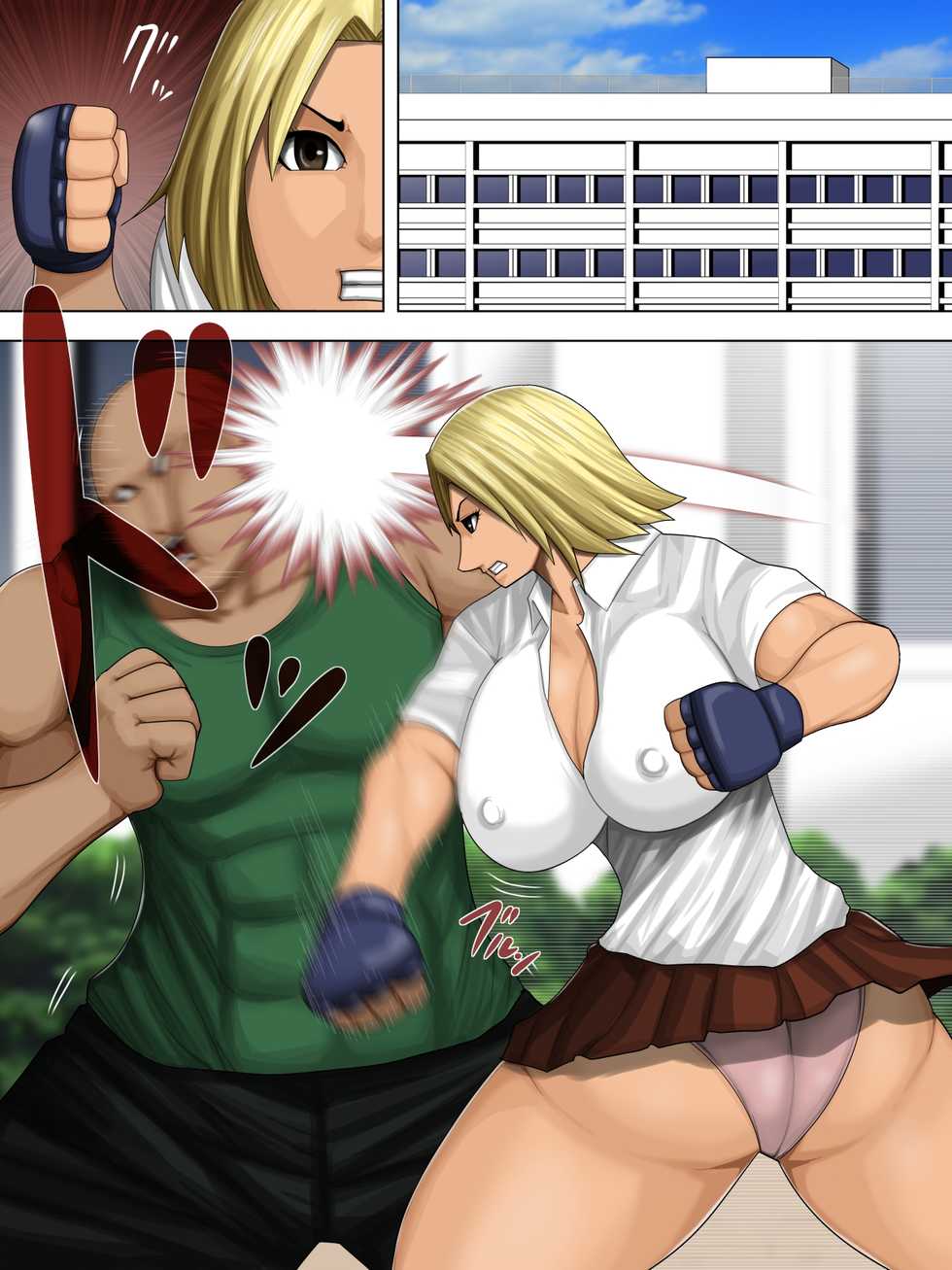 [Asstaro-san (Takasaki Jiro)] Furyou Musume vs Aiki Jujitsu -Furyou Musume ga Juurin Sareru Kakutou Eroryona Manga- - Page 2