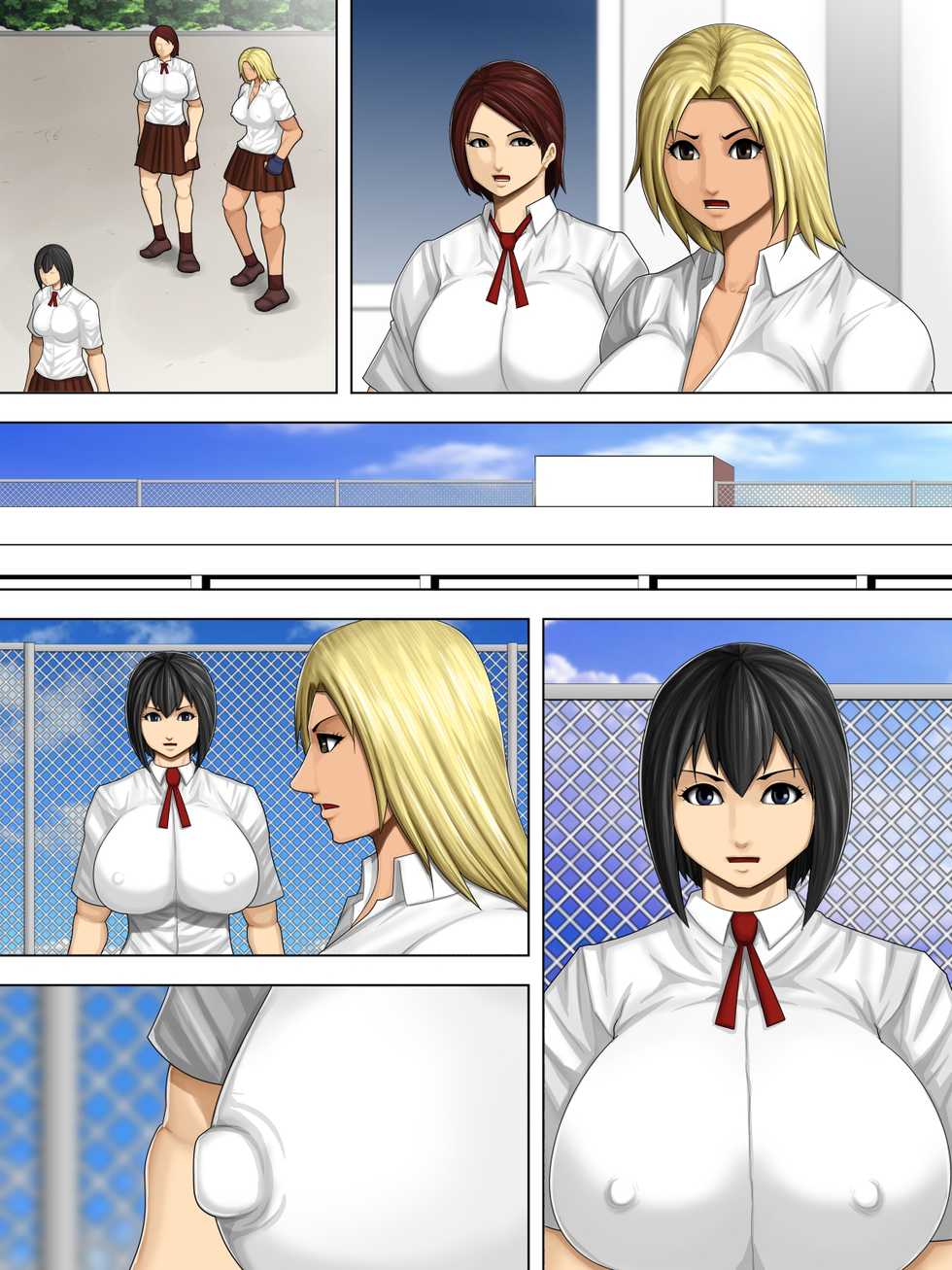 [Asstaro-san (Takasaki Jiro)] Furyou Musume vs Aiki Jujitsu -Furyou Musume ga Juurin Sareru Kakutou Eroryona Manga- - Page 33