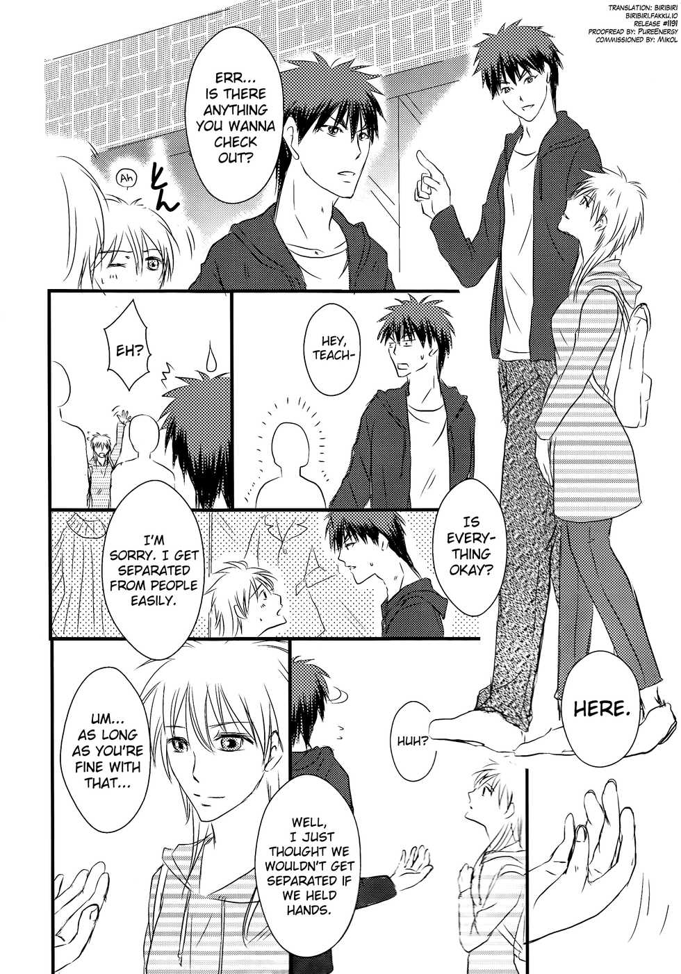 (Burning ★ Shake! 4) [Beni (Inoue Kiyoshi)] OnlyMyBurningStar2 (Kuroko no Basuke) [English] [biribiri] - Page 6
