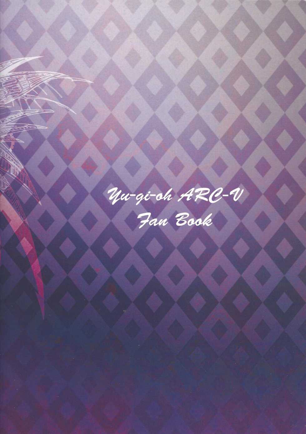 (Sennen Battle Phase 13) [Bon (Ibonnu)] Yuri-kun no Goraku Yuugi (Yu-Gi-Oh! ARC-V) - Page 30