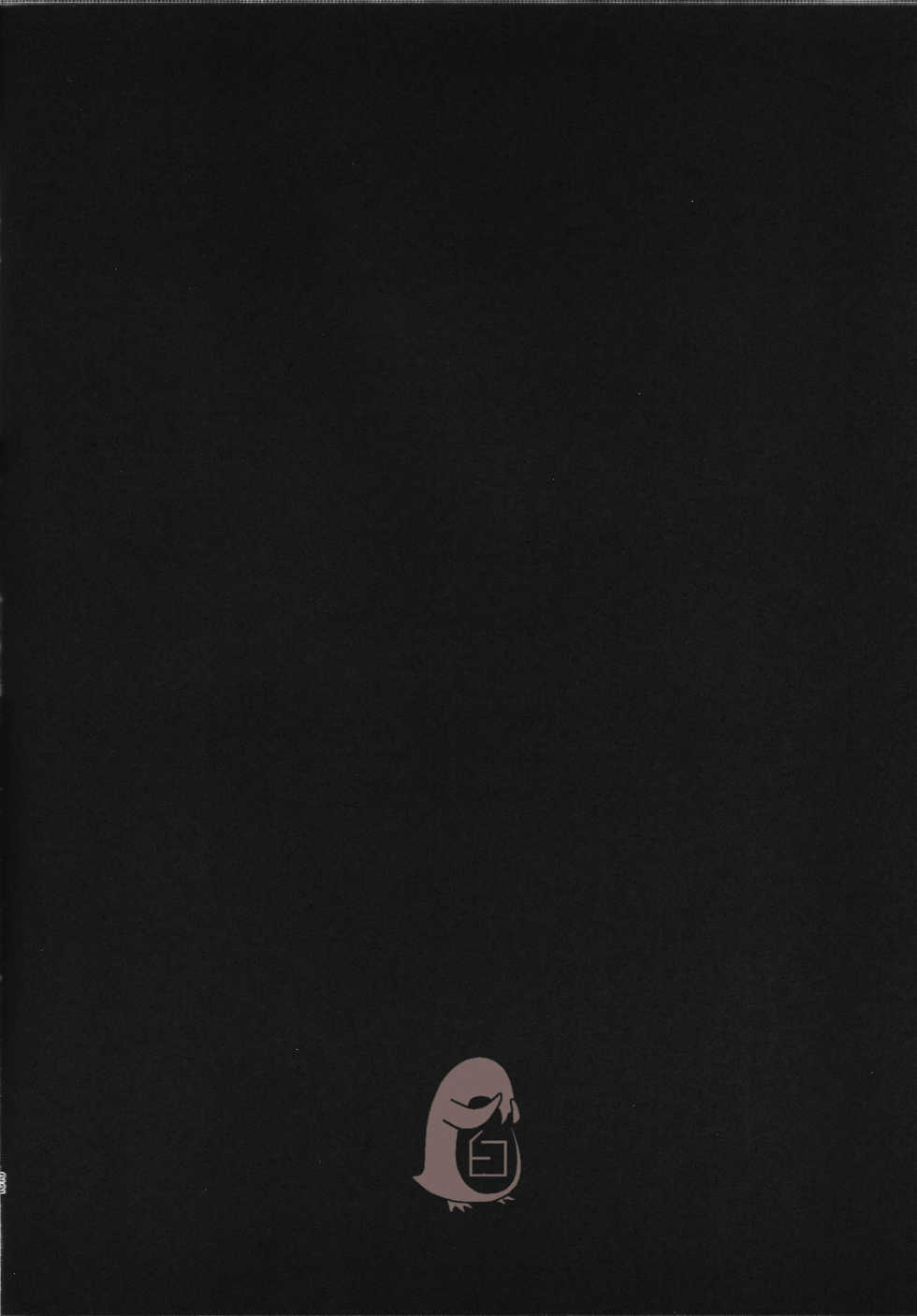 (SUPERKansai22) [Metroier (Ikegami Moyuko)] Hypno Wonder Land (Boku Dake ga Inai Machi) [Chinese] - Page 22