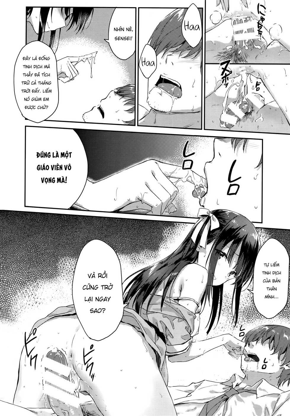 (C92) [HitenKei (Hiten)] E.R.I.N.A. [Vietnamese Tiếng Việt] [Hentailxers] - Page 13