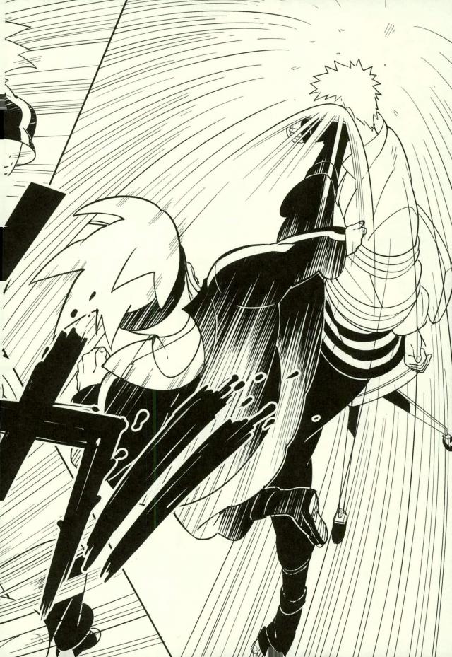 (Zennin Shuuketsu 3) [Munk. (Min)] Shibaru (Naruto) - Page 13