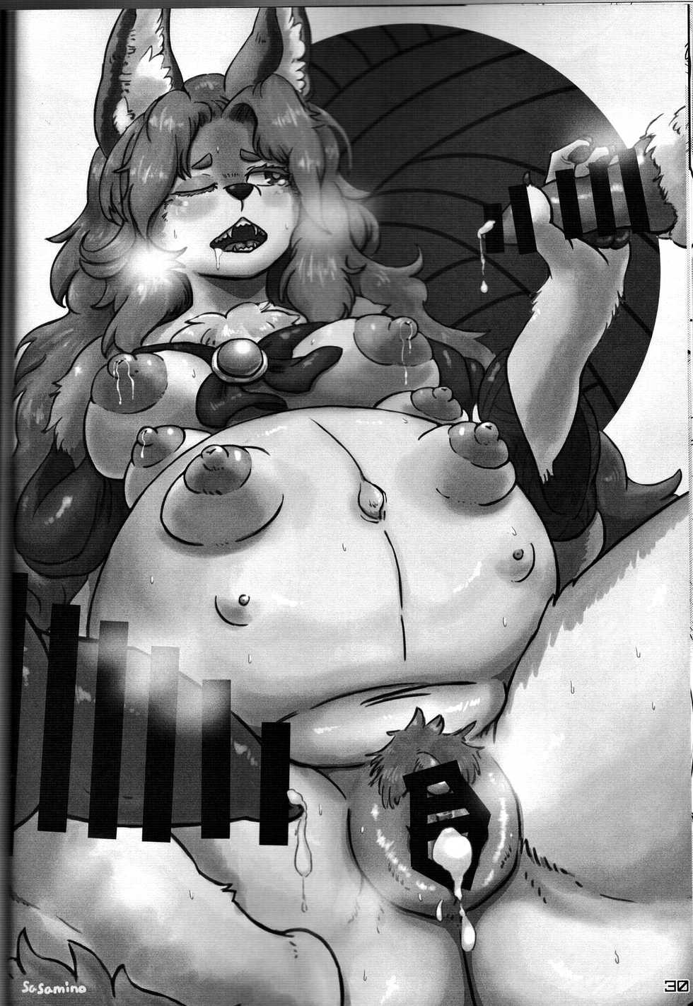 (C91) [Kitsunenomori (Various)] Touhou PLUMFUR FINAL (Touhou Project) - Page 29