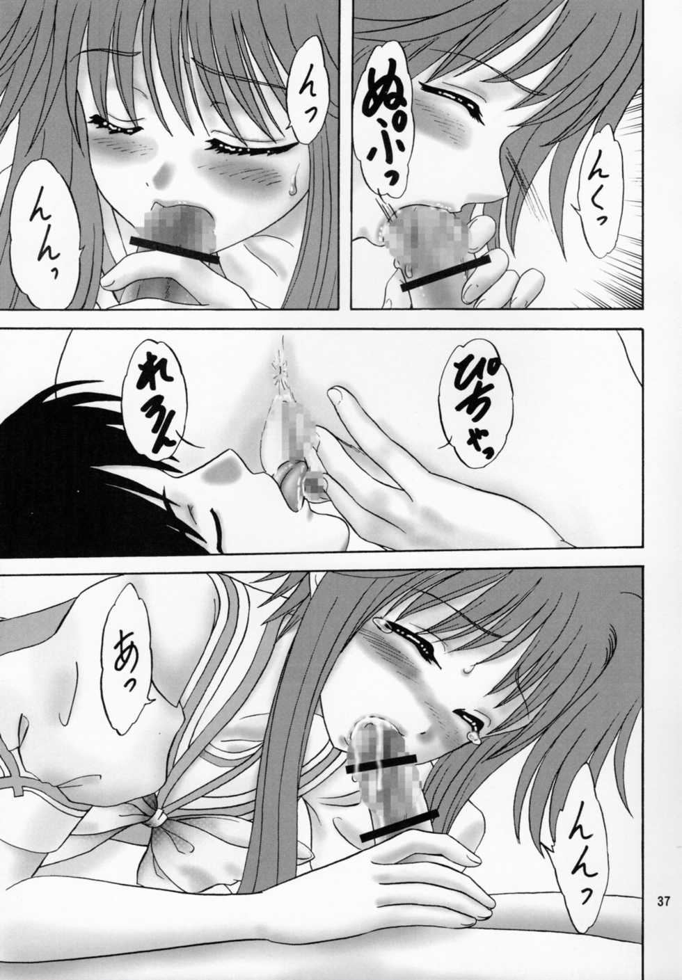 (COMIC1☆3) [Chandora, Lunch BOX (Makunouchi Isami)] Lunch Box 99 - Pri Mayu Kishou Kachida (Shuffle!) - Page 36
