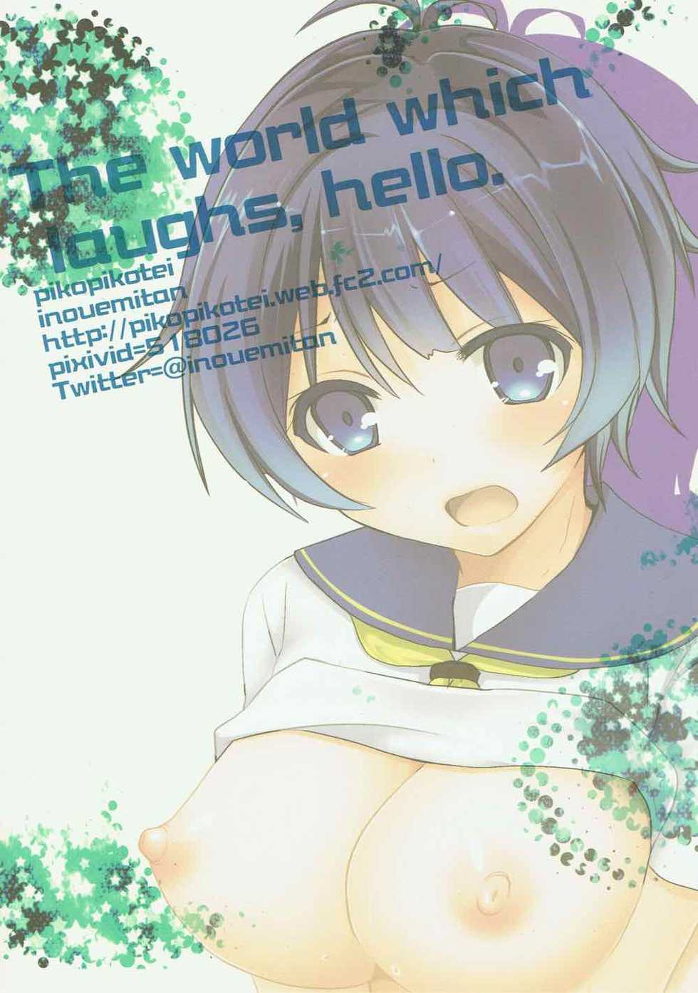 (777 FESTIVAL) [Pikopikotei (Inoue Mitan)] The world which laughs, hello. (Tokyo 7th Sisters) - Page 22