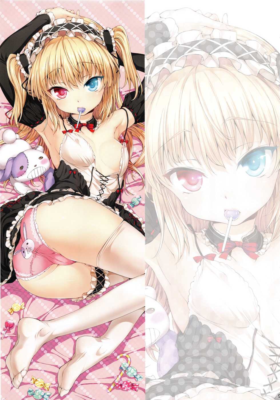 (C92) [Neko wa Manma ga Utsukushii (Hisasi)] Boku ni wa Lolicon no Kenri shika Nai (Boku wa Tomodachi ga Sukunai, Ore no Imouto ga Konna ni Kawaii Wake ga Nai, Aquarion Evol) - Page 9