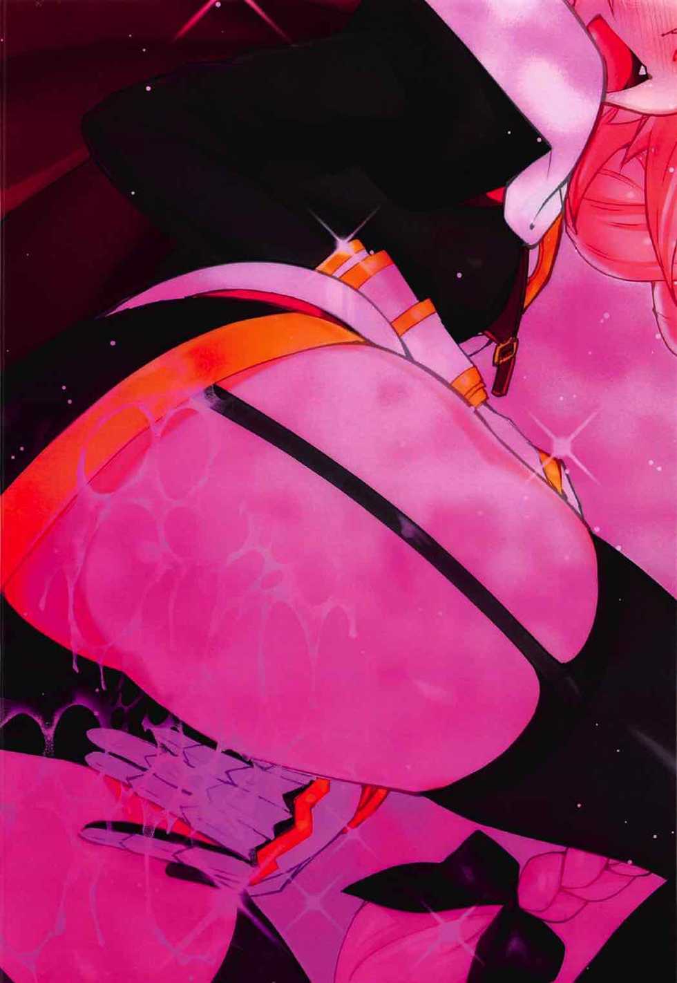 (C92) [Sanazura Doujinshi Hakkoujo (Sanazura Hiroyuki)] Risei ga Jouhatsu Shichatta Kei (Fate/Apocrypha) - Page 22