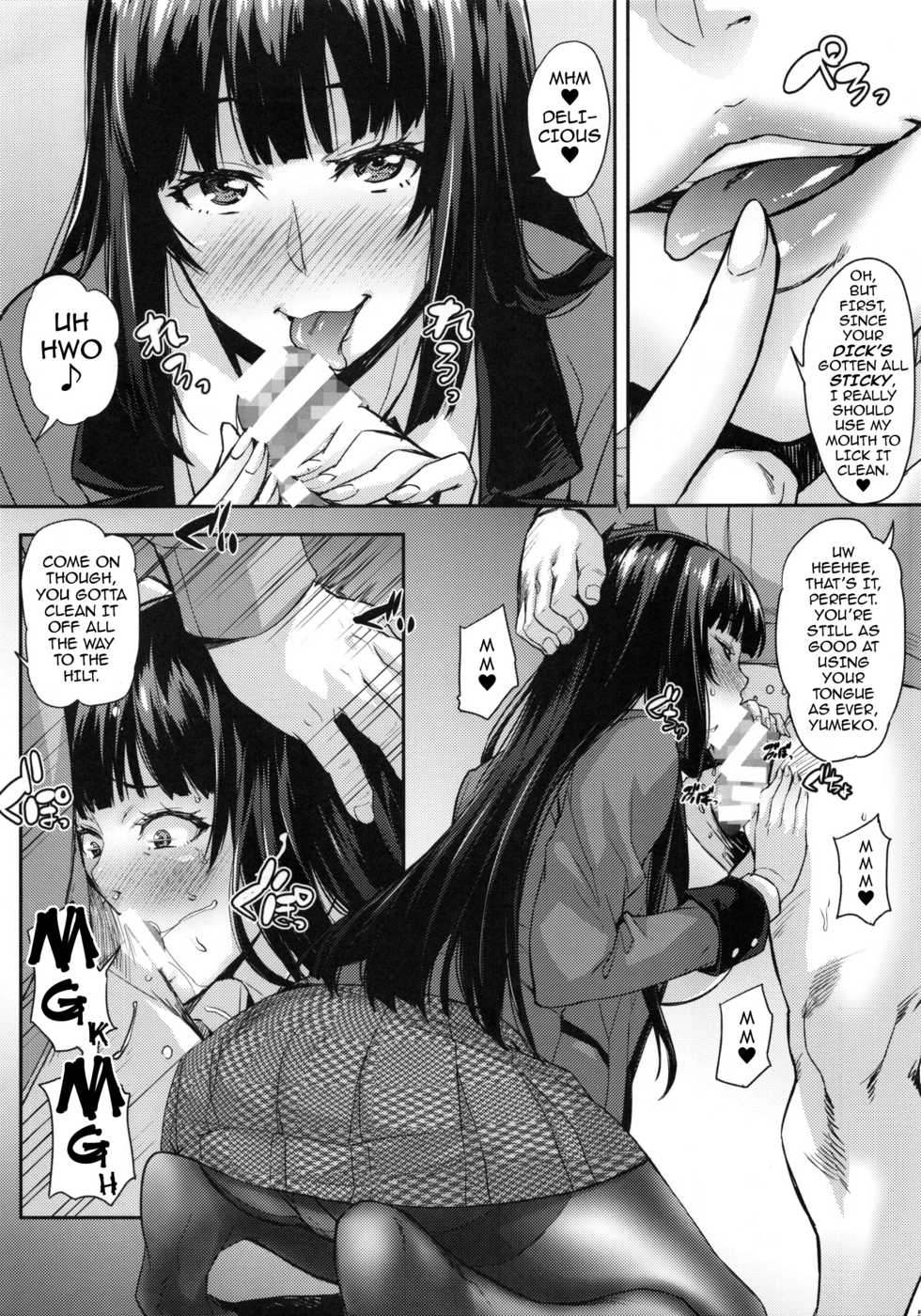 (C92) [Mix Fry (Takurou)] Yumeko BET (Kakegurui) [English] {darknight} - Page 4