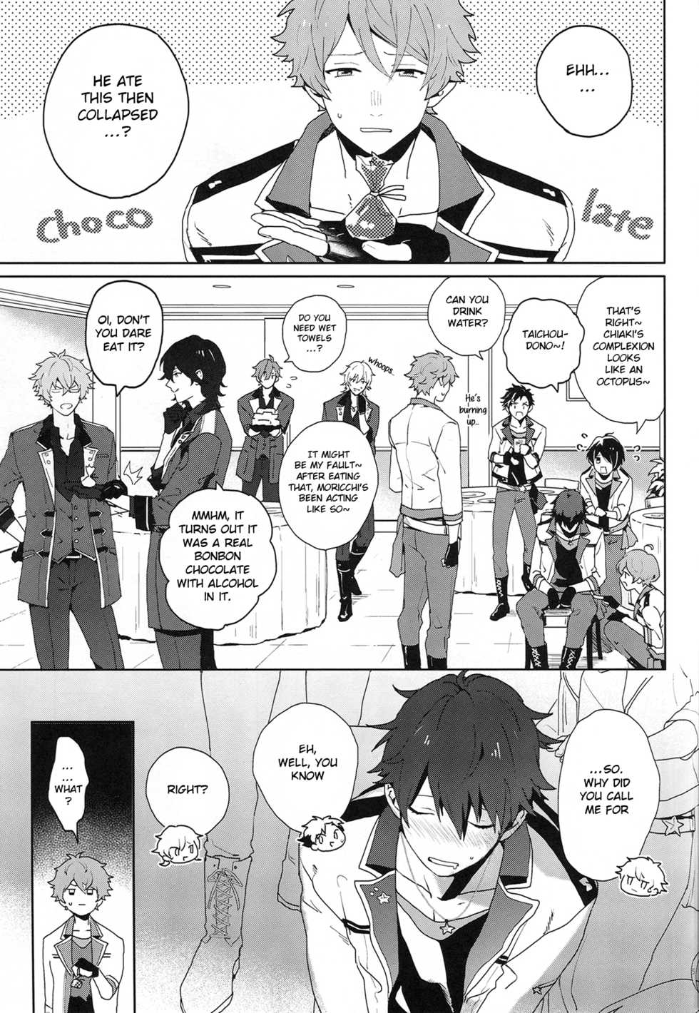 (Super Brilliant Days 2017) [Azumaya (Tawara)] After the Holiday Party! (Ensemble Stars!) [English] [Anzu] - Page 5