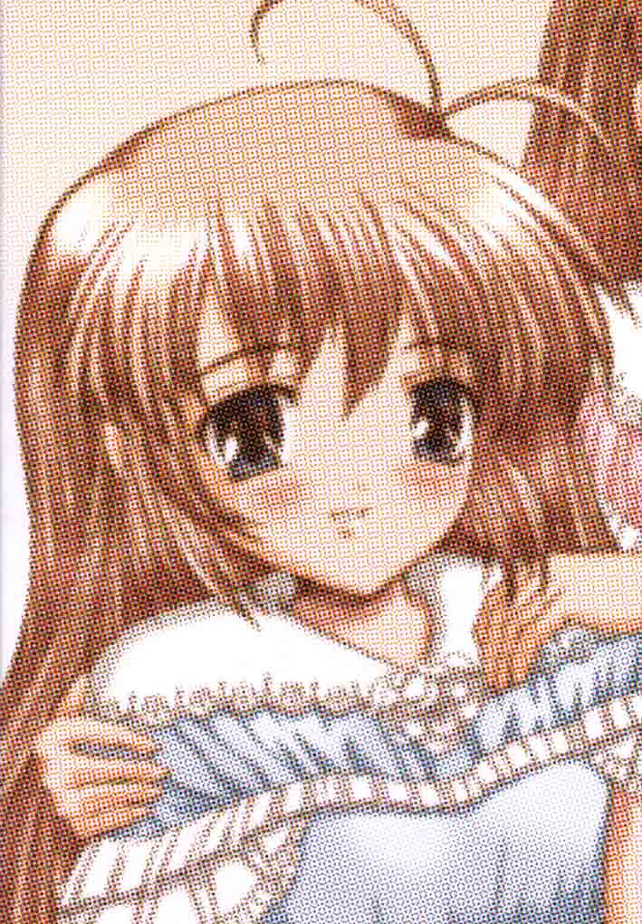 Hajimete no orusuban