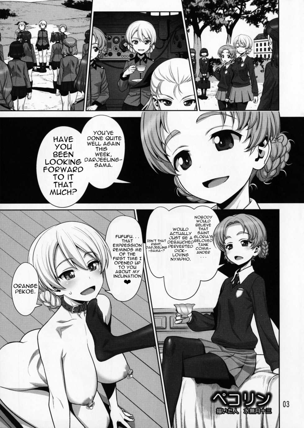 (COMIC1☆11) [Gerupin (Minazuki Juuzou)] Pekorin (Girls und Panzer) [English] - Page 2