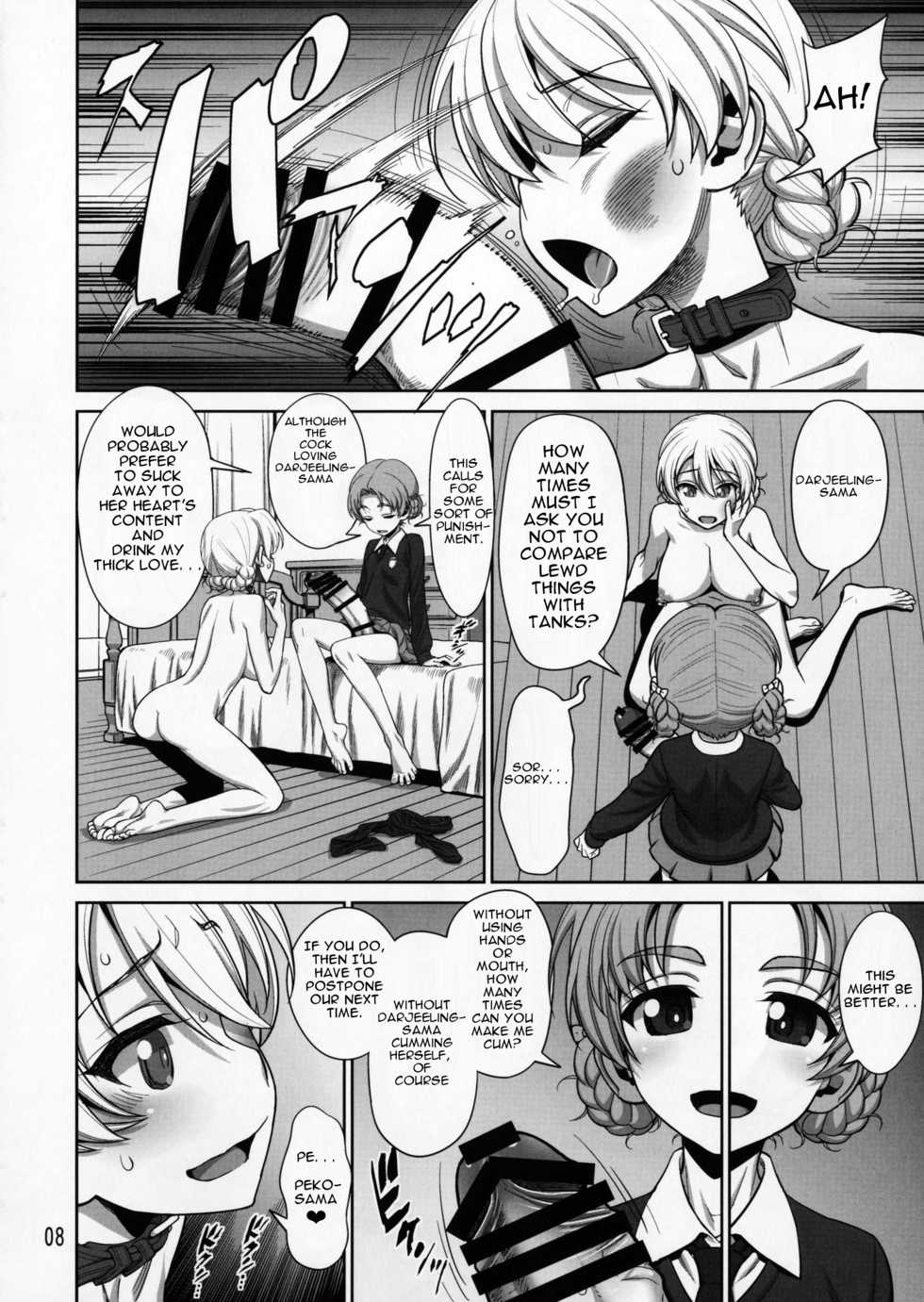 (COMIC1☆11) [Gerupin (Minazuki Juuzou)] Pekorin (Girls und Panzer) [English] - Page 7
