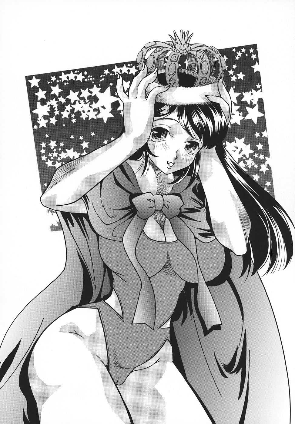 [MANA-KO] Ero Hime Medeya - Page 25