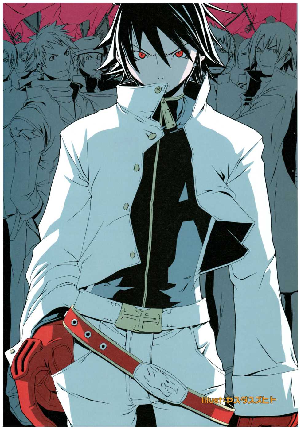 大番長 visual fan book - Page 6