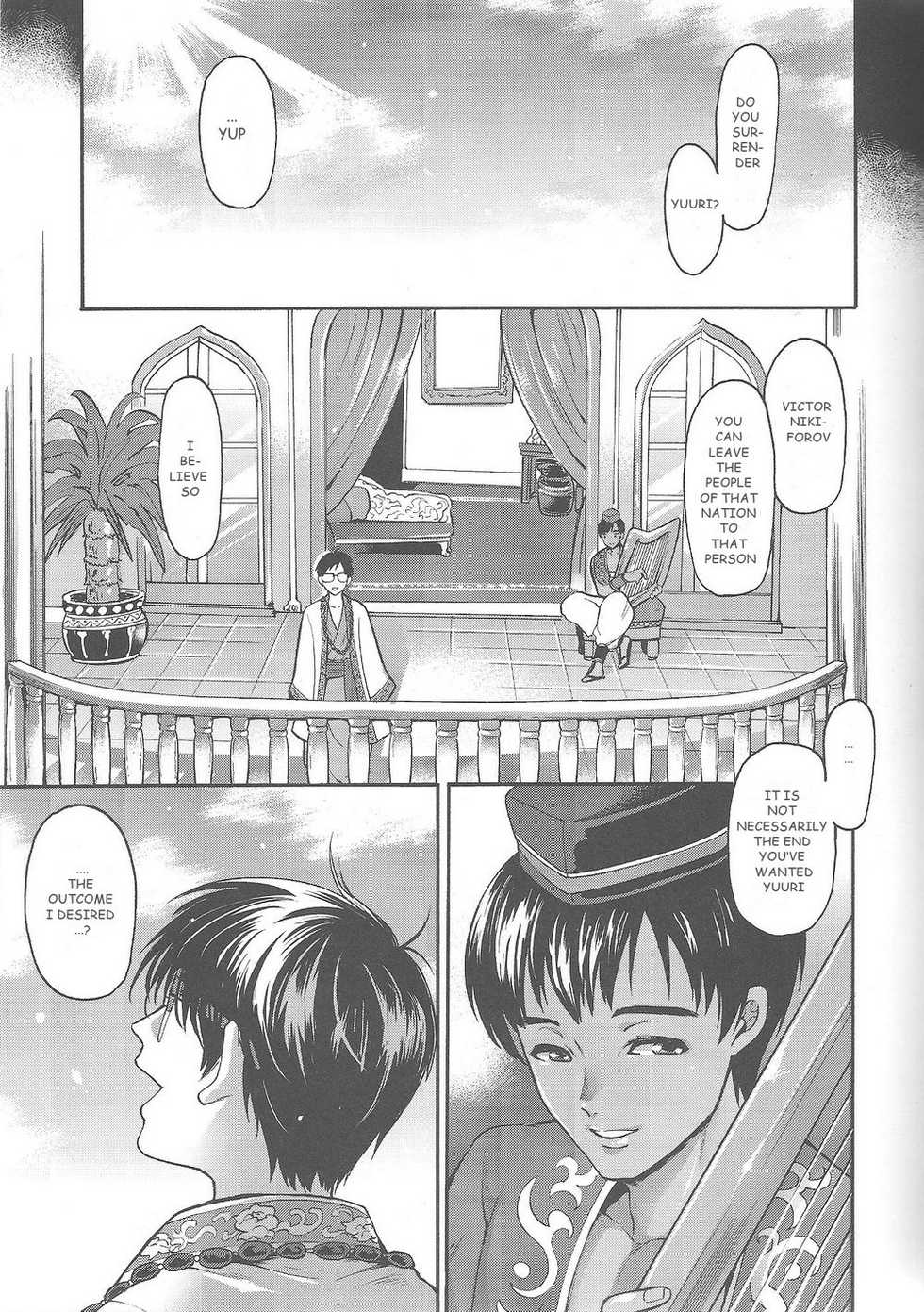 (HaruCC22) [GOMIX! (Kijima Daisyarin)] ARABIAN PARODY (Yuri!!! on ICE) [English] {KatsudonLover} - Page 27