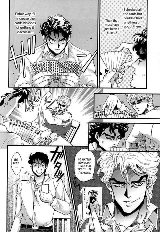 (Golden Blood 17) [GOMIX! (Kijima Daisyarin)] Joker Game (JoJo's Bizarre Adventure) [English] {Leon990 Scanlations} - Page 10