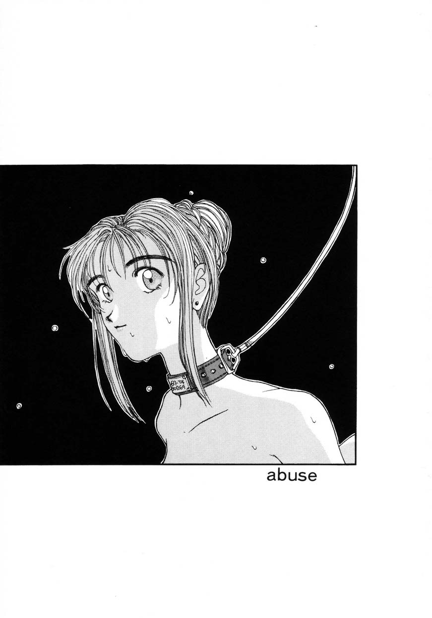 [FACTORY43] Slow - Page 36