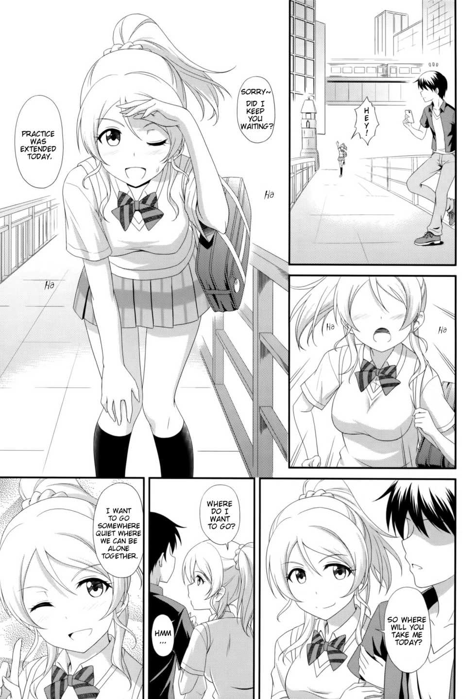 (C86) [slipstream (Masakichi)] Ore no Kanojo wa School Idol (Love Live!) [English] [Tomatoy] - Page 3