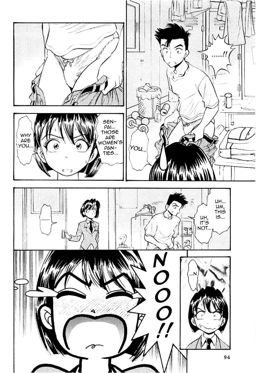 [Sugitomo Kazuhiro] Hard Luck Woman (Bambina Totsugeki Sexy Hen) [English] [Digital] - Page 3