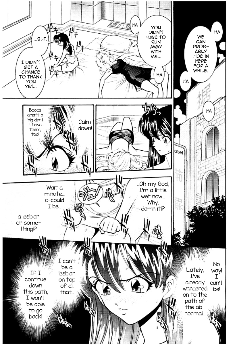 [Sugitomo Kazuhiro] Hard Luck Woman (Bambina Totsugeki Sexy Hen) [English] [Digital] - Page 8