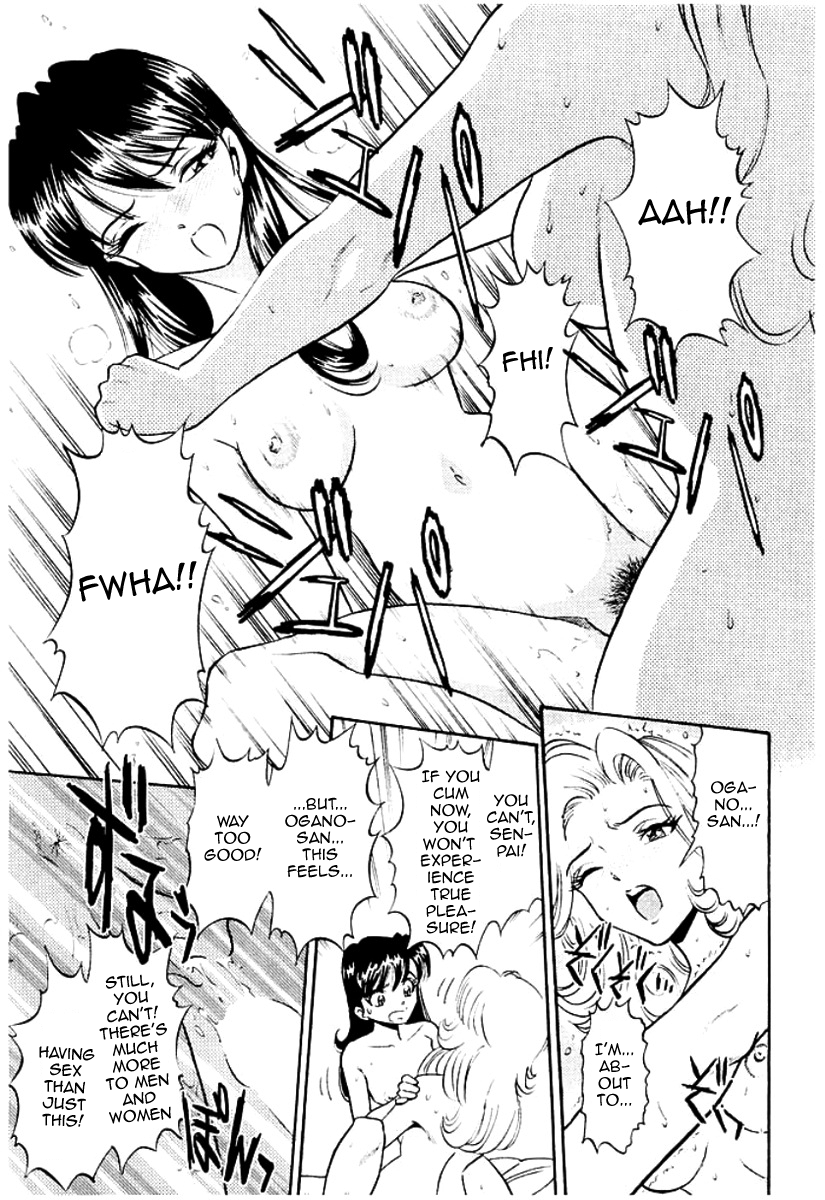 [Sugitomo Kazuhiro] Hard Luck Woman (Bambina Totsugeki Sexy Hen) [English] [Digital] - Page 18