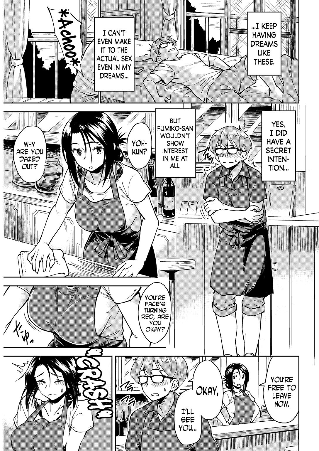 [Pennel] Ushio ni Miru Yume | Dreaming in the Tide (COMIC Kairakuten BEAST 2016-09) [English] [N04h] - Page 7