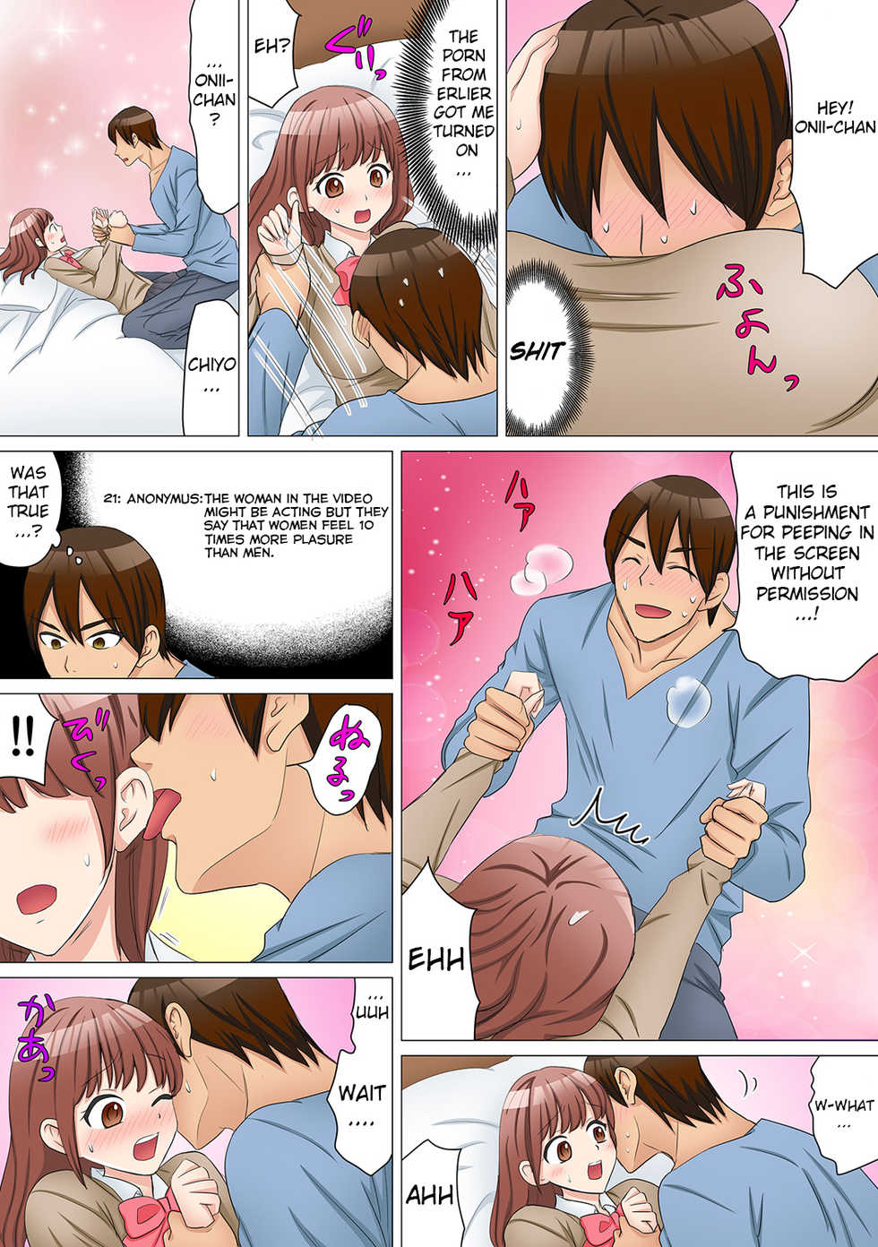 [Nangou Jingeru] Nyotaika Shitara "Kaikan 10-bai!!" toka Arienai ~Imouto Kareshi ni Hamerare Shisshin!?~ 1 | If You're Feminized (The Pleasure Increases x10 Fold!!)Like No way ~I'm Put Into A Trance By My Sister's Boyfriend!~ Part 1 [English] [HSamurai] - Page 6