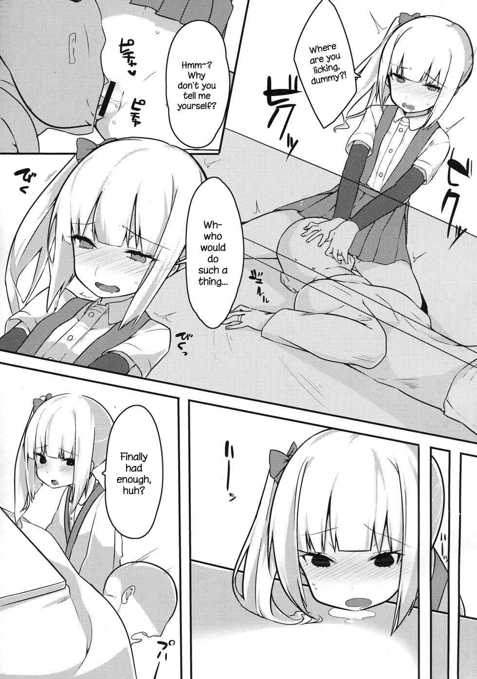 (C91) [Ofuton de Suyaa (Mitsudoue)] Itoshiki Doukyonin (Kantai Collection -KanColle-) [English] - Page 22