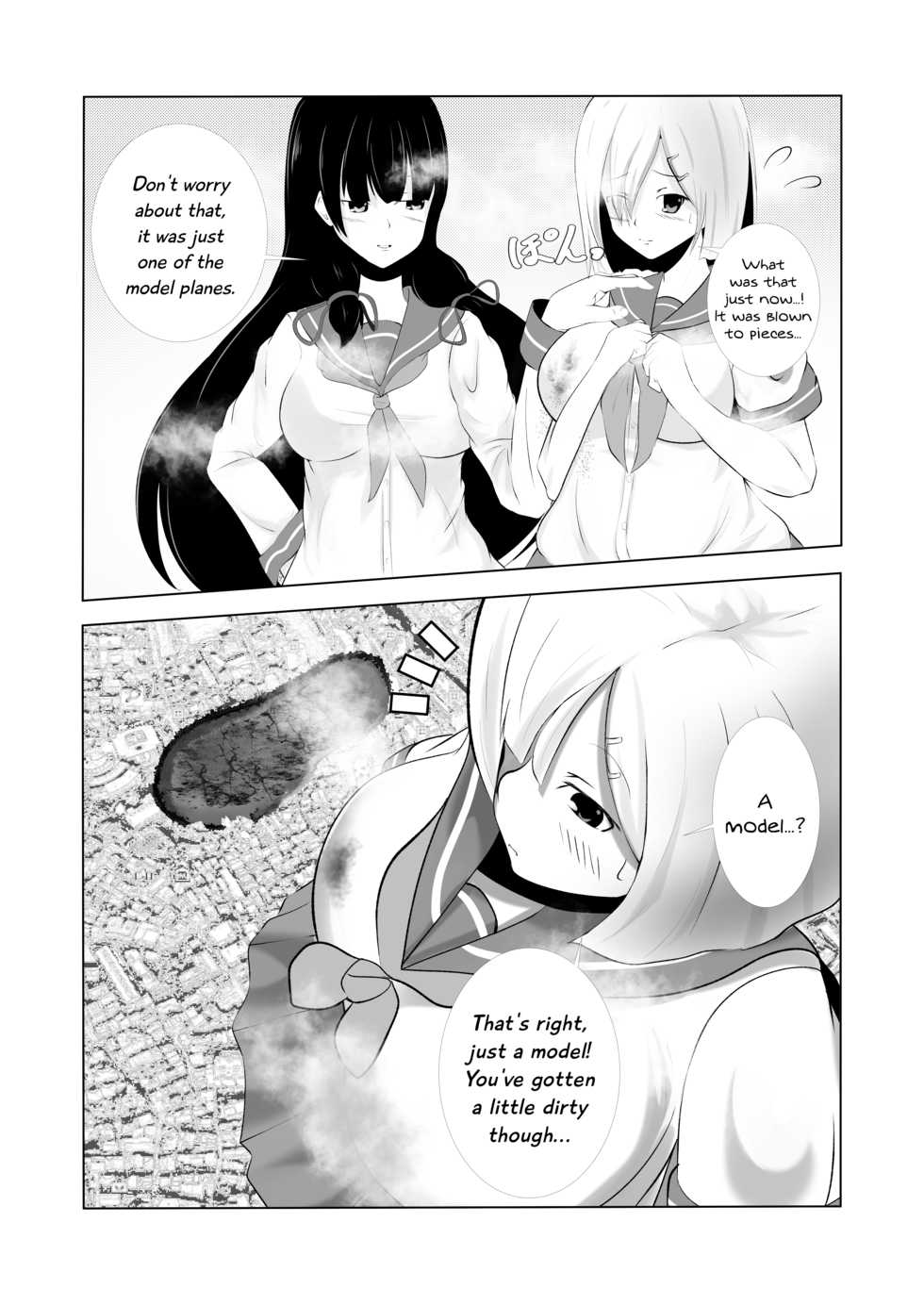 [Kizuna Project (Lien)] Hamakaze Noshita | Beneath Hamakaze (Kantai Collection -KanColle-) [English] [AGB, L, Anon] - Page 7