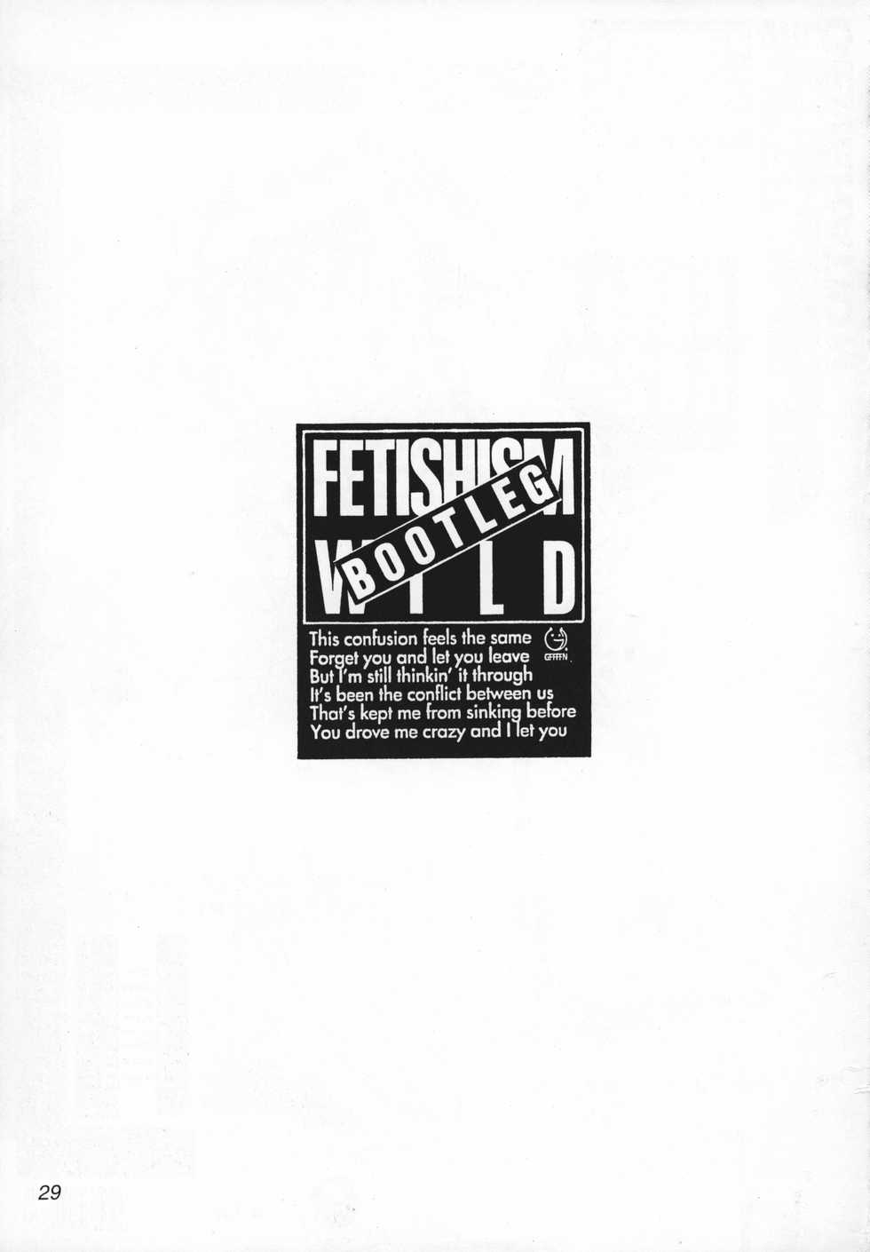 (C60) [MARBODON3:16 (Masujima Kensue)] FETISHISM COMPILATION (Various) - Page 29