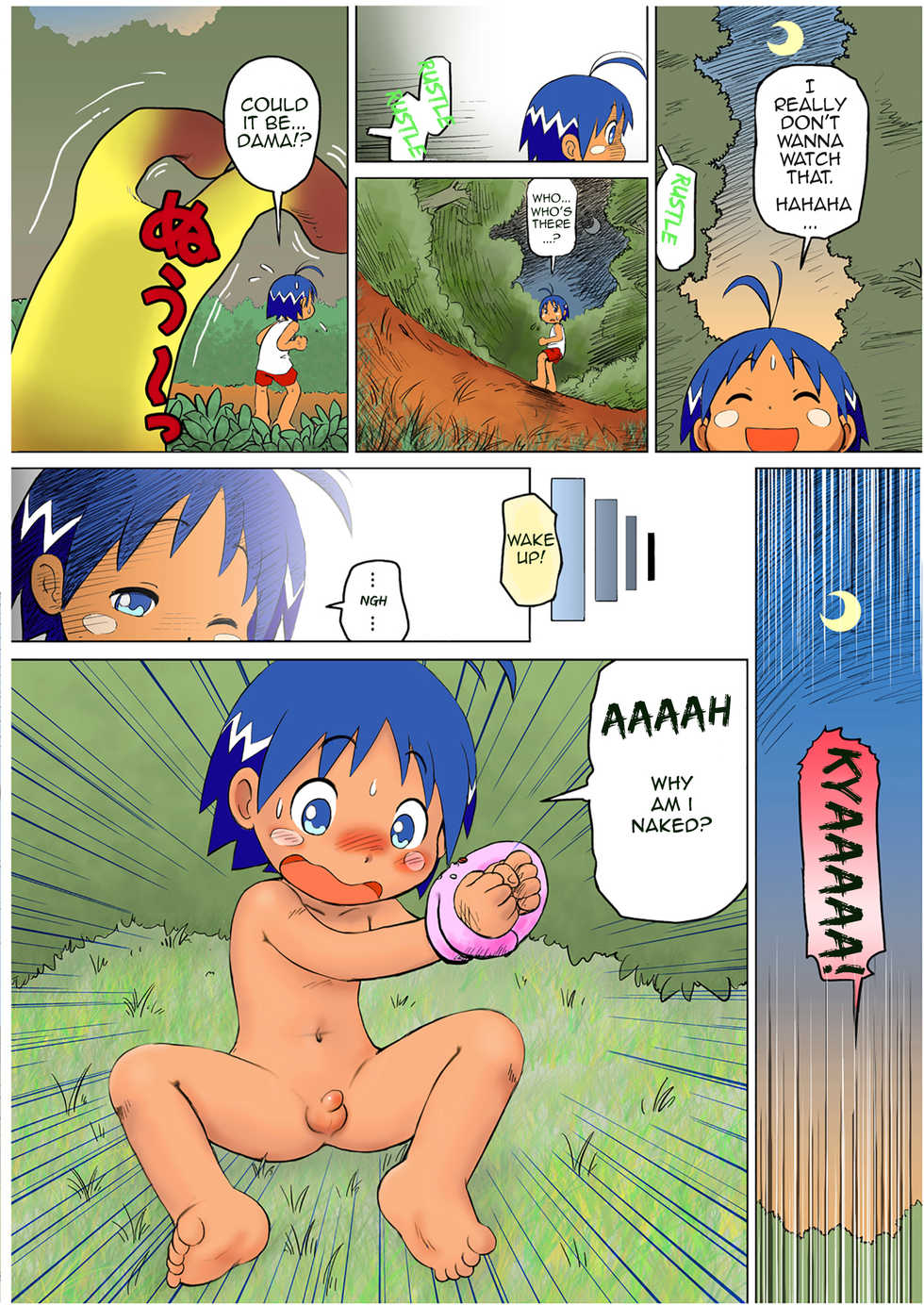 [Sennen Teikoku (Mitsui Jun)] Jungle Night (Jungle wa Itsumo Hare Nochi Guu) [English] {Shotachan} [Decensored] [Digital] - Page 6