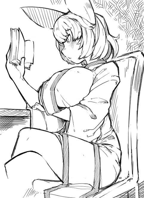 [Toriburi] Matome (Touhou Project, Kobayashi-san-chi no Maid Dragon) - Page 5