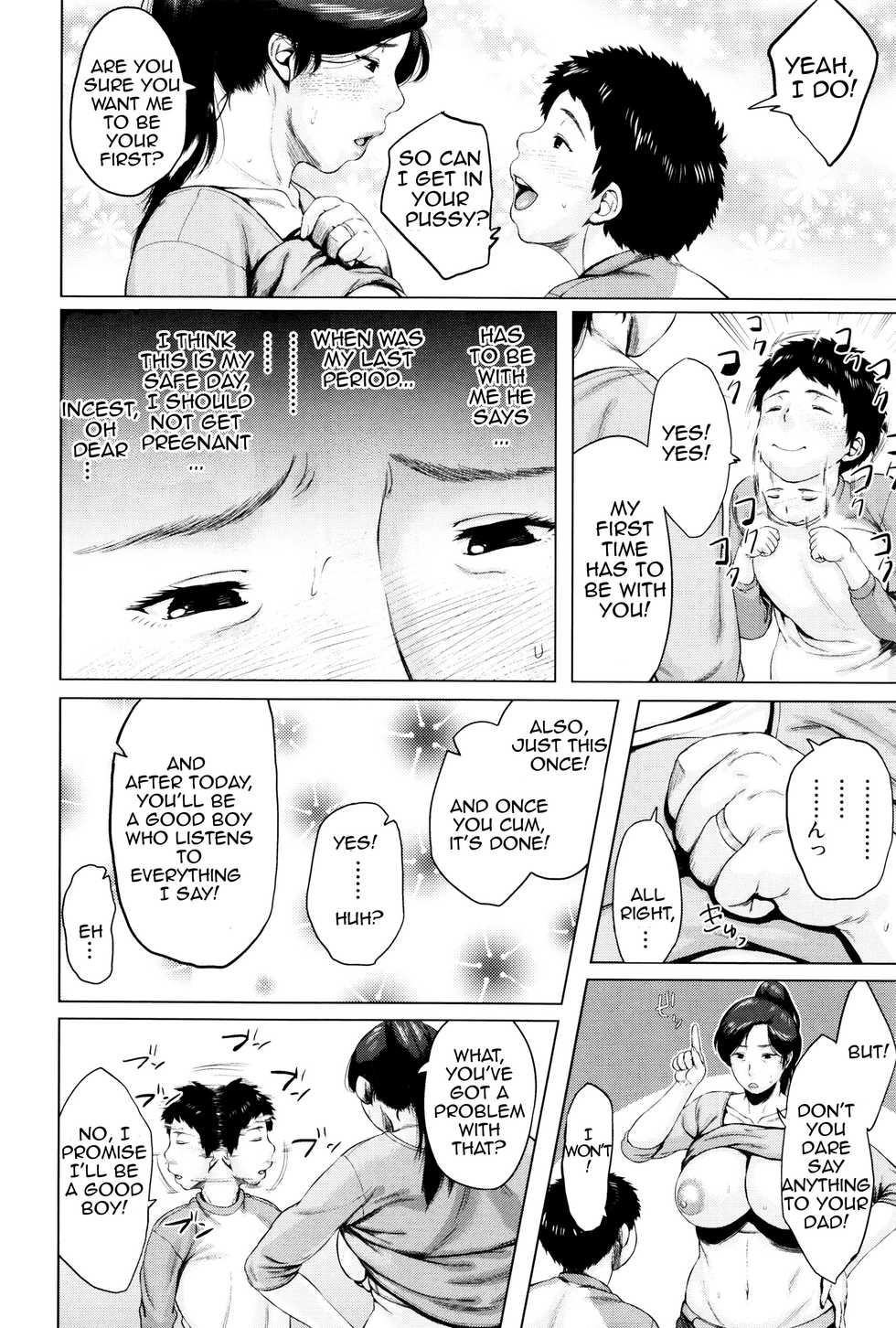 [Jitsuma] Kinyoubi no Haha-tachi e - To Friday's mothers [English] [Amoskandy, desudesu, Kusanyagi] - Page 21