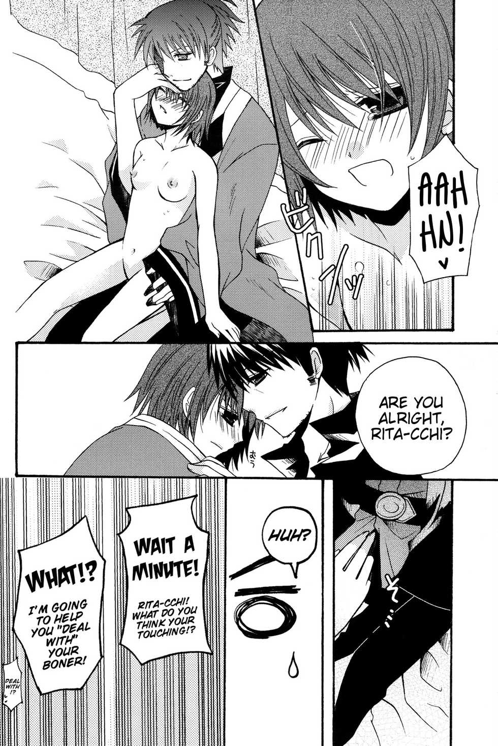 (SUPER19) [Orange Crown (Various)] Nagareboshi yori Ai o Komete! | With love, from a shooting star! (Tales of Vesperia) [English] [EHCove] - Page 5