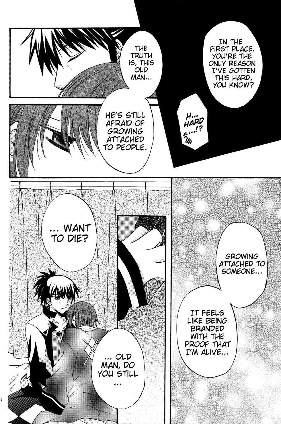 (SUPER19) [Orange Crown (Various)] Nagareboshi yori Ai o Komete! | With love, from a shooting star! (Tales of Vesperia) [English] [EHCove] - Page 7